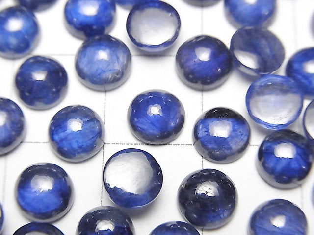 [Video]High Quality Blue Sapphire AAA Round Cabochon 6x6mm 2pcs