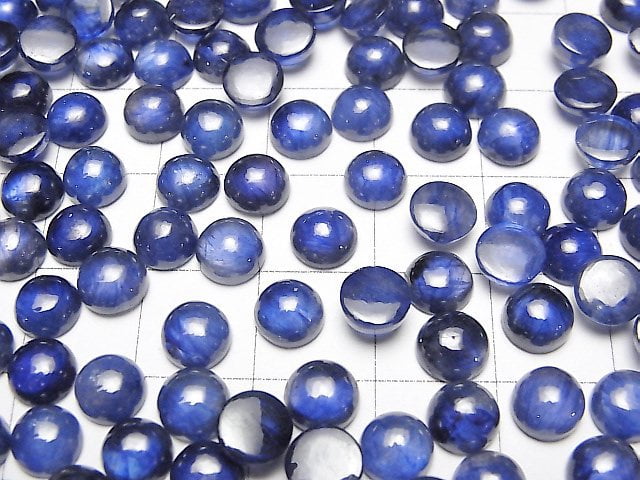 [Video]High Quality Blue Sapphire AAA Round Cabochon 6x6mm 2pcs