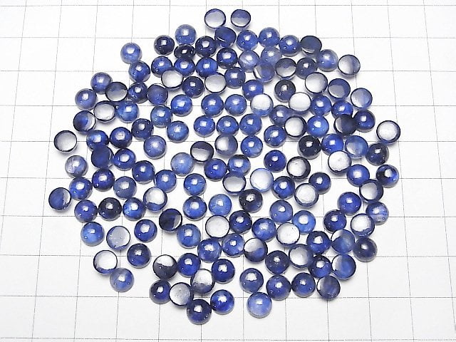 [Video]High Quality Blue Sapphire AAA Round Cabochon 6x6mm 2pcs