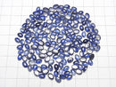 [Video]High Quality Blue Sapphire AAA- Oval Cabochon 6x4mm 4pcs