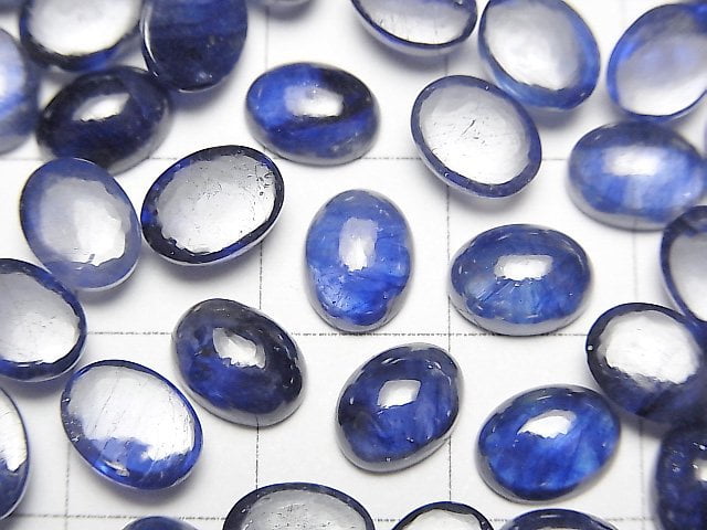 [Video]High Quality Blue Sapphire AAA- Oval Cabochon 8x6mm 2pcs