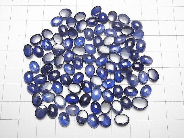 [Video]High Quality Blue Sapphire AAA- Oval Cabochon 8x6mm 2pcs