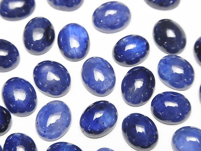 [Video]High Quality Blue Sapphire AAA Oval Cabochon 10x8mm 1pc