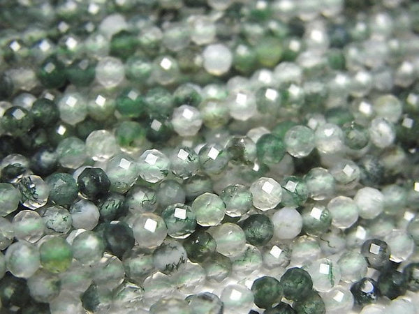 Agate, Faceted Round Gemstone Beads