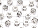 Metal parts Rondelle 8x8x5mm (with CZ) silver color 2pcs