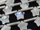 [Video]High Quality Rainbow Moonstone AA++ Faceted Star 10x10mm 1strand (8pcs)