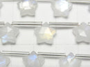 [Video]High Quality Rainbow Moonstone AA++ Faceted Star 10x10mm 1strand (8pcs)