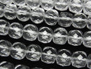 Crystal Quartz, Cube Gemstone Beads