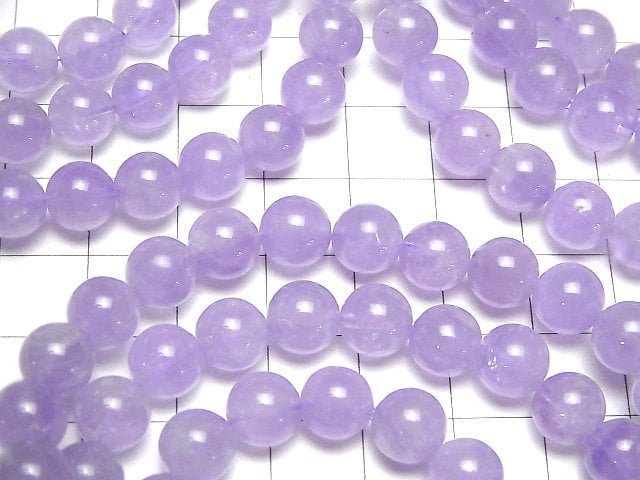 [Video] Lavender Amethyst AAA Round 8mm Bracelet