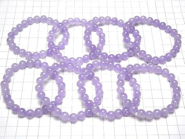 [Video] Lavender Amethyst AAA Round 8mm Bracelet