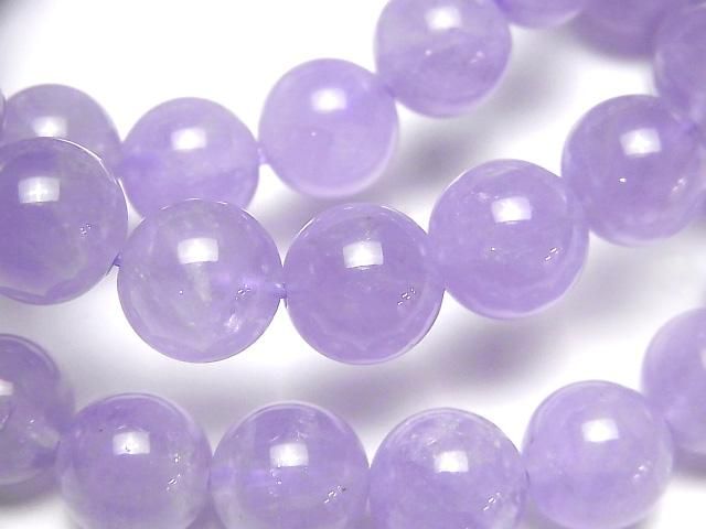 [Video] Lavender Amethyst AAA Round 10mm Bracelet