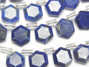 [Video] Lapislazuli AA++ Hexagon Cut 9x8mm 1strand (13pcs)