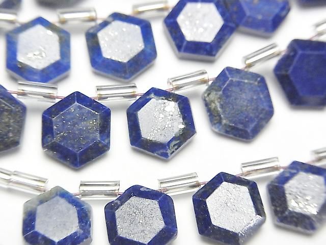[Video] Lapislazuli AA++ Hexagon Cut 9x8mm 1strand (13pcs)