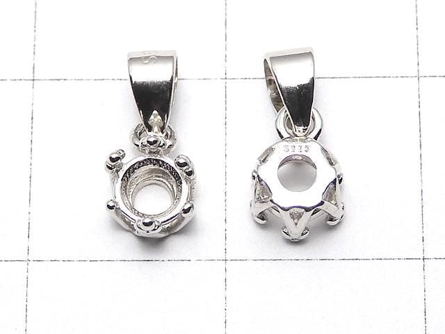 [Video] Silver925 Crown Pendant Frame Round Faceted 4mm Rhodium Plated 1pc