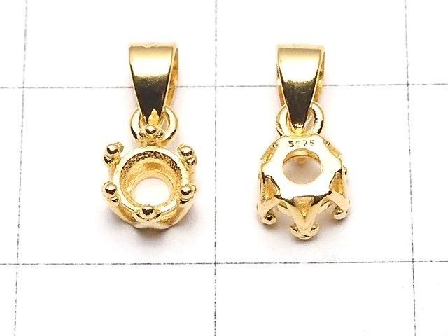 [Video] Silver925 Crown Pendant Frame Round Faceted 4mm 18KGP 1pc