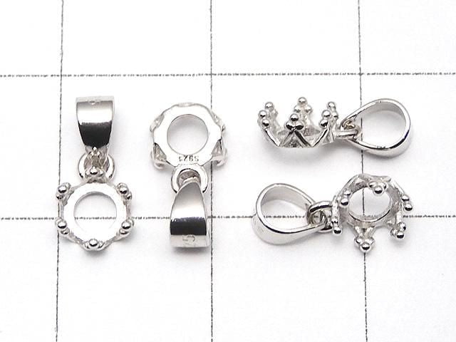 [Video] Silver925 Crown Pendant Frame Round 4mm Rhodium Plated 1pc