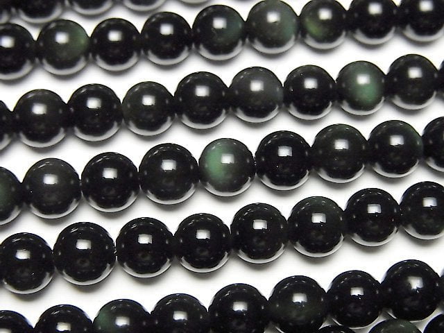 Obsidian, Round Gemstone Beads