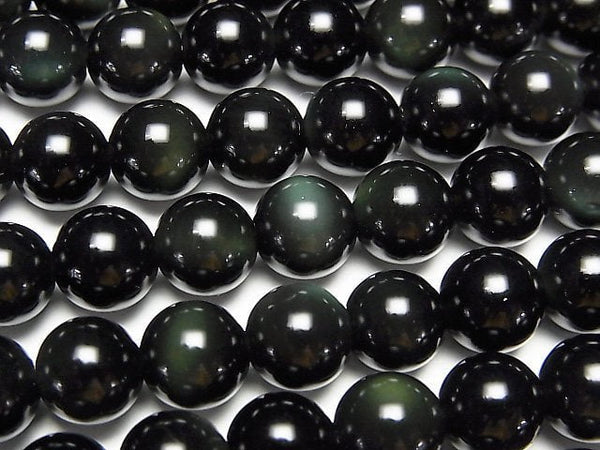 Obsidian, Round Gemstone Beads