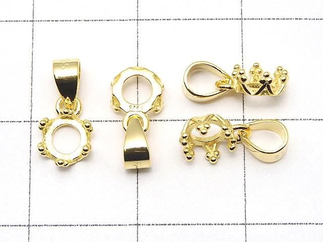 [Video] Silver925 Crown Pendant Frame Round 4mm 18KGP 1pc