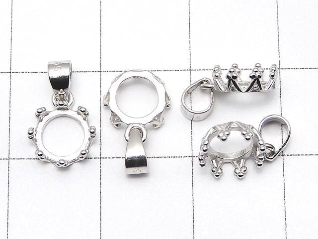 [Video] Silver925 Crown Pendant Frame Round 6mm Rhodium Plated 1pc