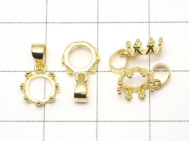 [Video] Silver925 Crown Pendant Frame Round 6mm 18KGP 1pc