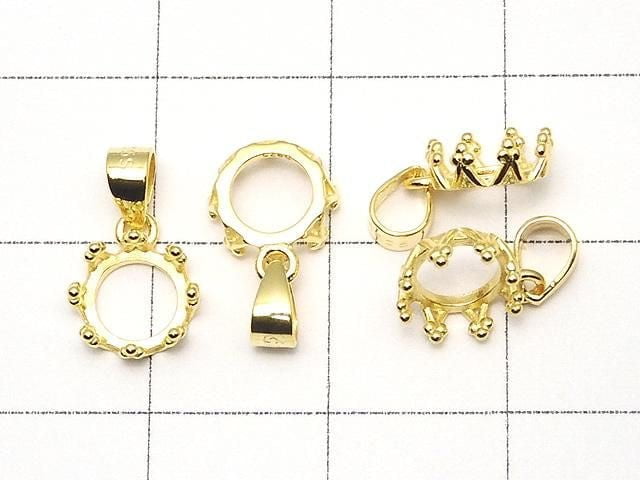 [Video] Silver 925 Crown Pendant Frame Round 6mm 18KGP 1pc