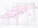 Drawstring bag (Organdy) [Baby pink] 5pcs