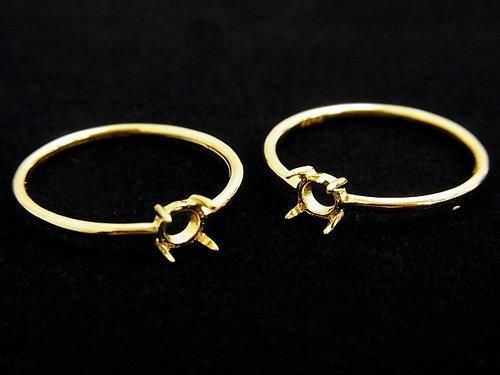[Video] Silver925 Ring Frame (Prong Setting) Round 4.2mm 18KGP 1pc