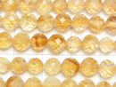 [Video]High Quality! Bi-color Citrine AA++ 64Faceted Round 6mm half or 1strand beads (aprx.15inch/37cm)
