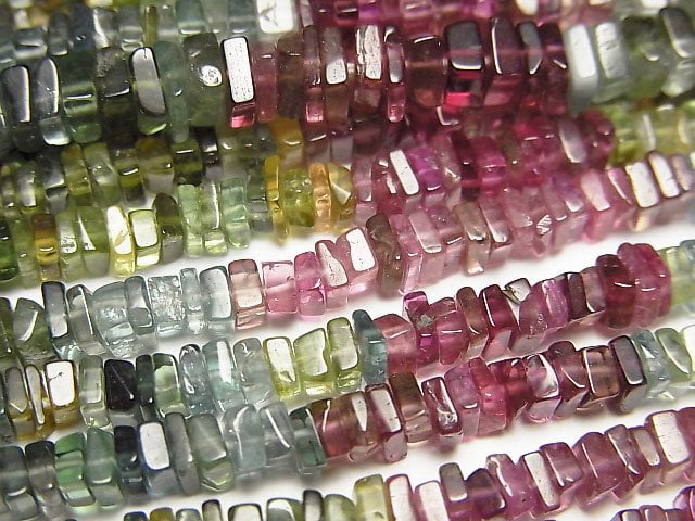 Tourmaline Gemstone Beads