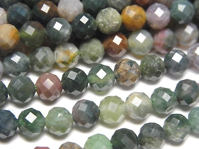 Agate, Faceted Round Gemstone Beads