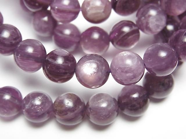 [Video] Royal Lepidolite Cat's Eye AAA - Round 8mm Bracelet