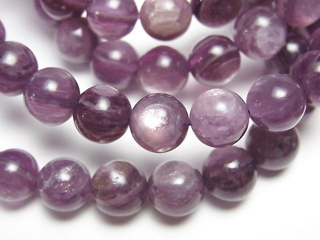 [Video]Royal Lepidolite Cat's EyeAAA- Round 8mm Bracelet