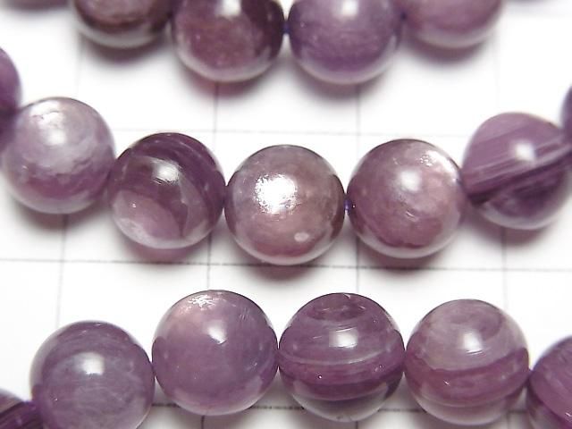 [Video] Royal Lepidolite Cat's Eye AAA - Round 8mm Bracelet