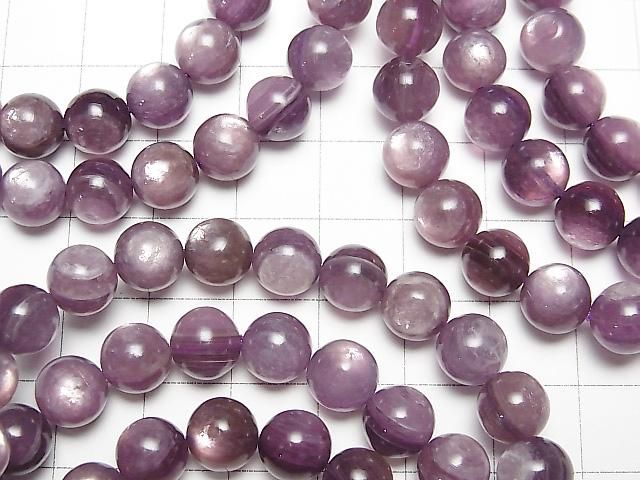 [Video] Royal Lepidolite Cat's Eye AAA - Round 8mm Bracelet
