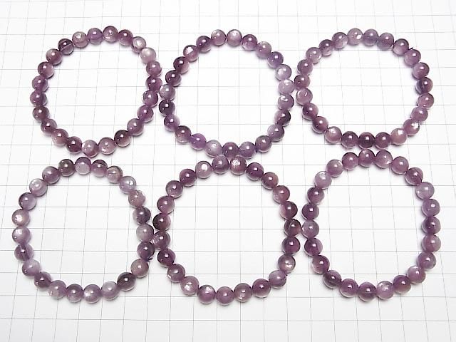 [Video] Royal Lepidolite Cat's Eye AAA - Round 8mm Bracelet
