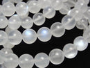 Accessories, Bracelet, Moonstone, Round Gemstone Beads