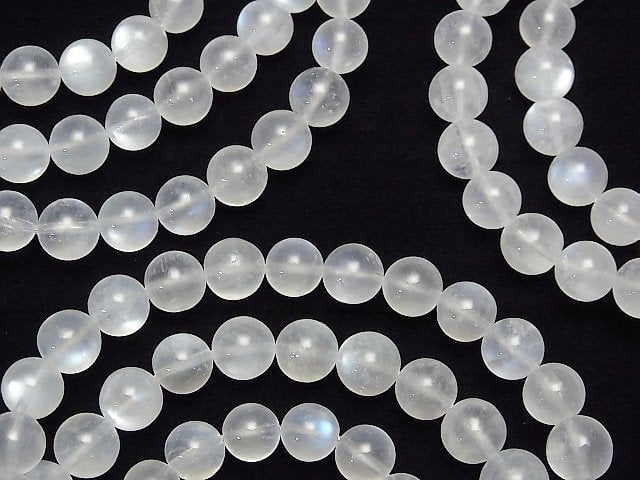 [Video]Royal Blue Moonstone AA++ Round 7-7.5mm Bracelet