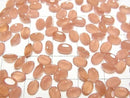 [Video] Peruvian Rhodochrosite AAA Loose stone Oval Faceted 6x4mm 3pcs