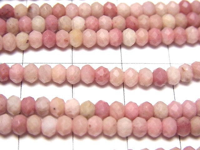 [Video]High Quality! Siliceous Schist AA+ Faceted Button Rondelle 4x4x3mm 1strand beads (aprx.15inch/37cm)