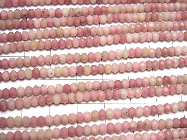 [Video]High Quality! Siliceous Schist AA+ Faceted Button Rondelle 4x4x3mm 1strand beads (aprx.15inch/37cm)