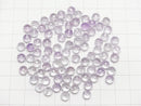 [Video]High Quality Light Color Amethyst AAA Half Drilled Hole Faceted Round 6mm 5pcs