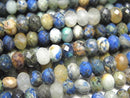 Chrysocolla, Roundel Gemstone Beads