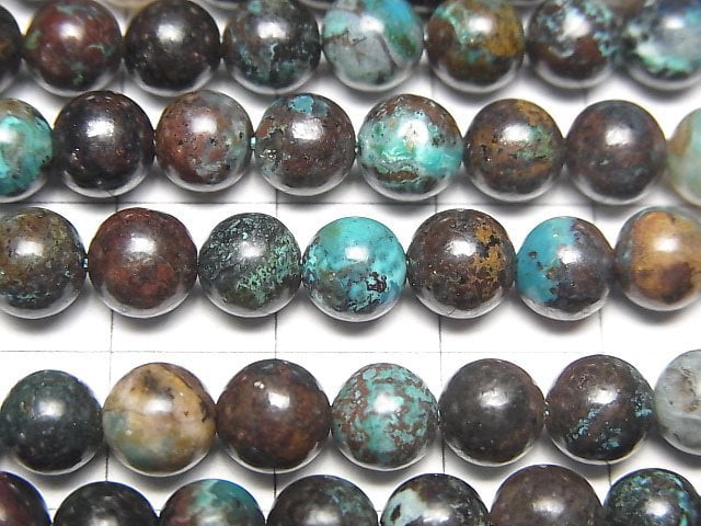 [Video]Chrysocolla AA Round 6.5mm 1strand beads (aprx.15inch/37cm)