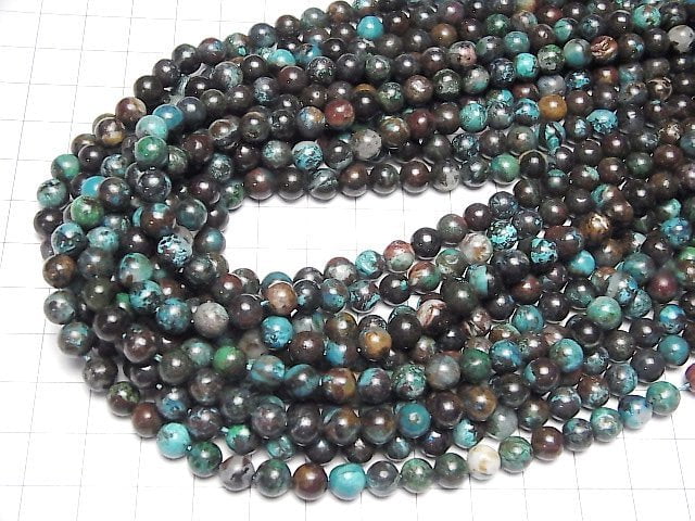 [Video]Chrysocolla AA Round 6.5mm 1strand beads (aprx.15inch/37cm)