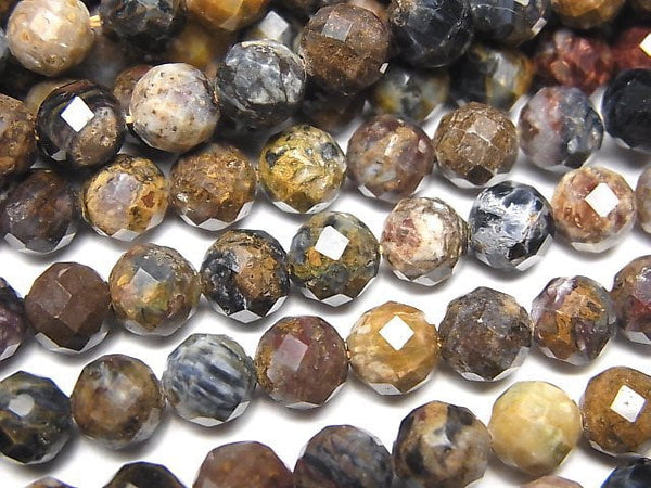 Faceted Round, Pietersite Gemstone Beads