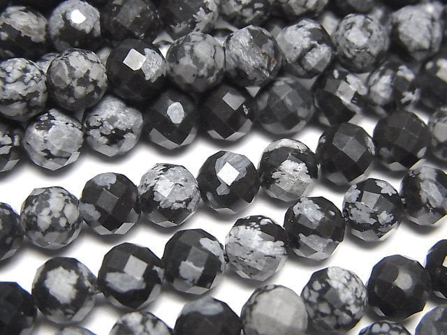 Faceted Round, Obsidian Gemstone Beads