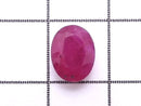 [Video][One of a kind] High Quality Ruby AAA Loose stone Faceted 1pc NO.115