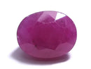 One of a kind, Ruby, Undrilled (No Hole) One of a kind