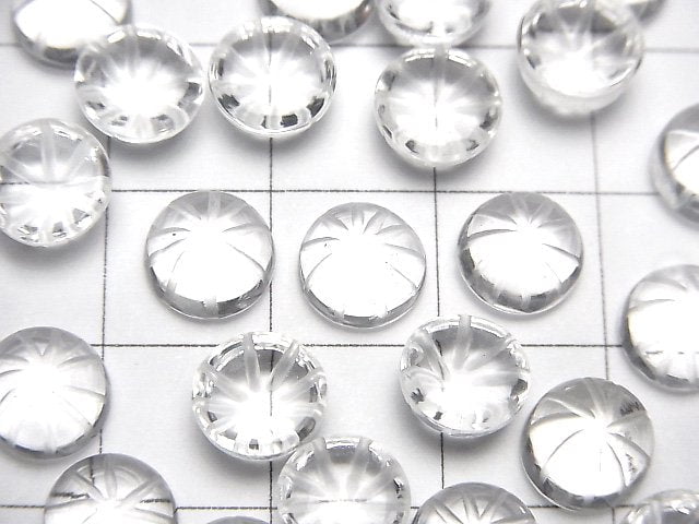 [Video]High Quality Crystal AAA Carved Round Cabochon 8x8mm 5pcs